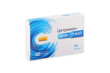 Цитрамон-ЭкстраКап 240мг+27,45мг+180мг капс №10