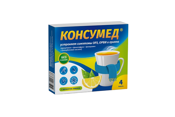 Консумед пор д/приг р-ра д/пр внутрь 5г пак №4 лимон