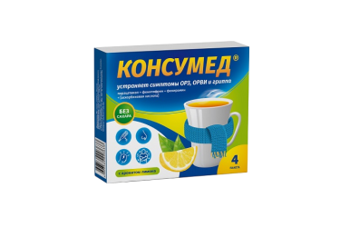 Консумед пор д/приг р-ра д/пр внутрь 5г пак №4 лимон