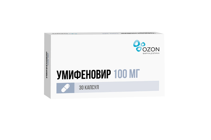 Умифеновир 100мг капс №30