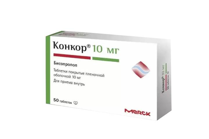 Конкор 10мг табл п/пл/о №50