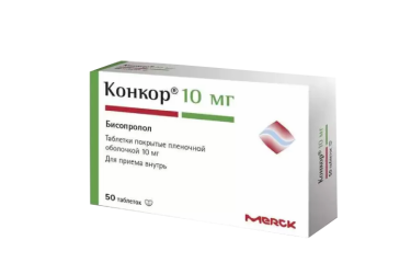 Конкор 10мг табл п/пл/о №50