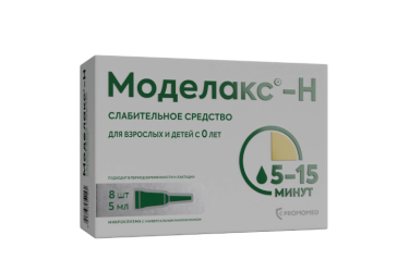 Моделакс-Н р-р рект 5мл туба №8