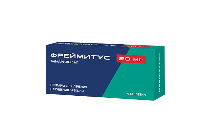 Фреймитус 20мг табл п/пл/о №4