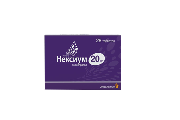 Нексиум 20мг табл п/о №28