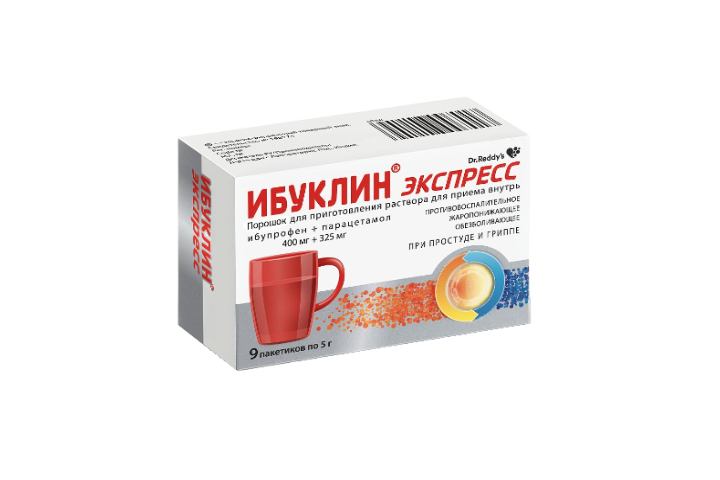 Ибуклин Экспресс 400мг+325мг пор д/приг р-ра д/пр внутрь 5г пак №9