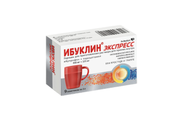 Ибуклин Экспресс 400мг+325мг пор д/приг р-ра д/пр внутрь 5г пак №9
