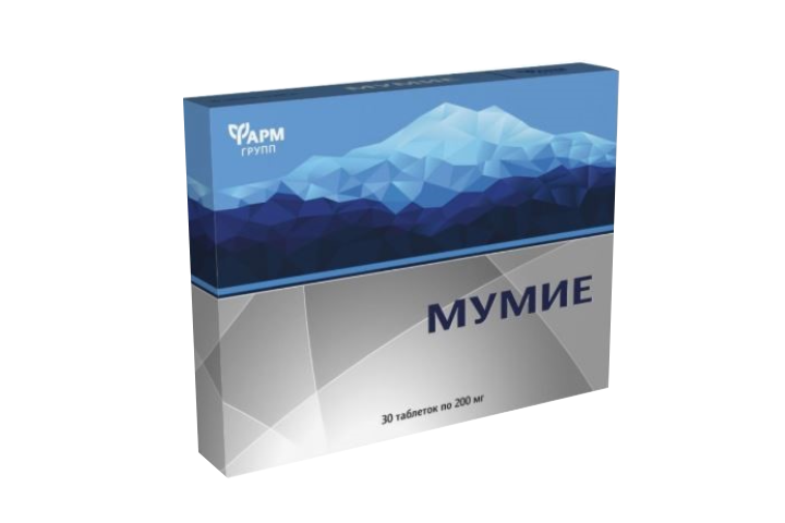 Мумие очищенное 0,2г табл №30