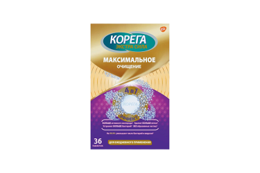Корега Максимальное очищение табл д/очищ зубных протезов №36