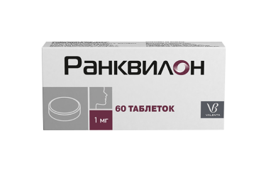 Ранквилон 1мг табл №60
