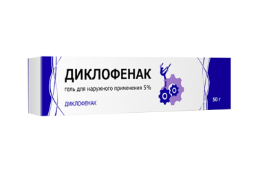 Диклофенак 5% гель д/нар прим 50г