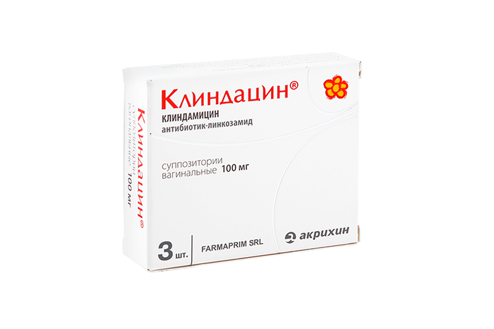 Клиндацин 100мг супп ваг №3