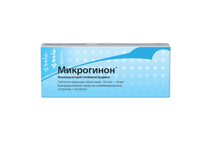 Микрогинон табл п/о №21