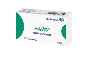 Найз 100мг табл №20