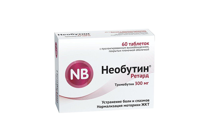 Необутин ретард 300мг табл п/пл/о пролонг №60