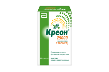 Креон 25000ЕД капс кш/раств №20