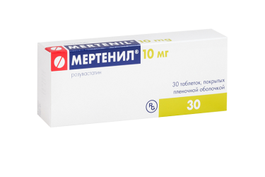 Мертенил 10мг табл п/пл/о №30