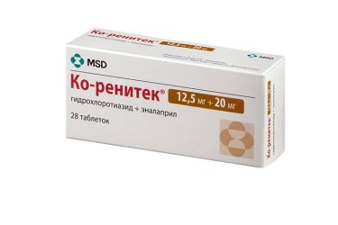 Ко-ренитек 12,5мг+20мг табл №28
