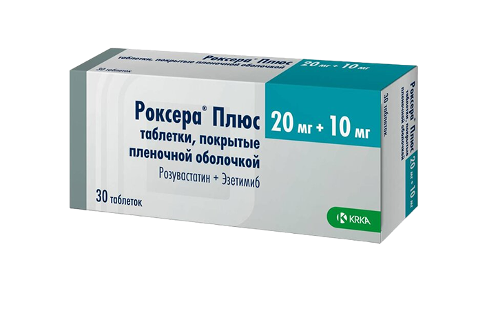 Роксера 5 мг аналоги. Роксера форма выпуска. Роксера таблетки. Роксера 10 мг. Роксера 20.