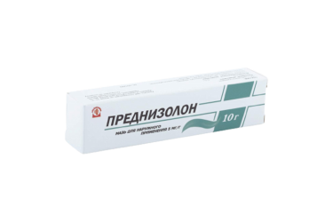 Преднизолон 0,5% мазь д/нар прим 10г