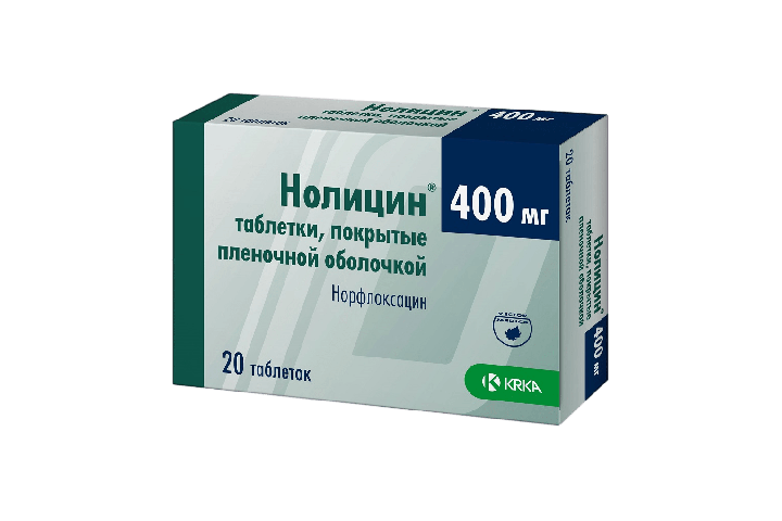 Нолицин 400мг табл п/пл/о №20