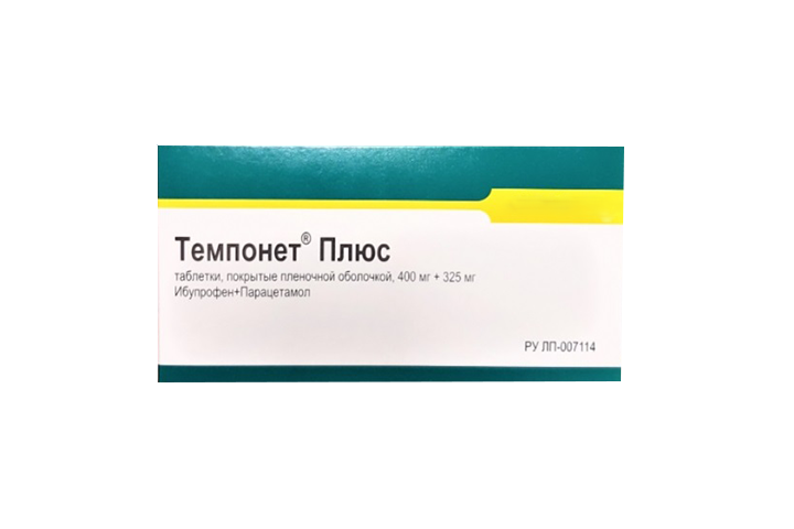 Темпонет Плюс 400мг+325мг табл п/пл/о №10