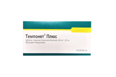 Темпонет Плюс 400мг+325мг табл п/пл/о №10