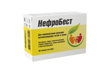 НефроБест-Н капс №60