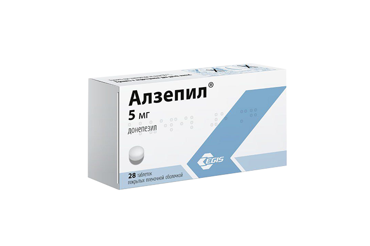 Алзепил