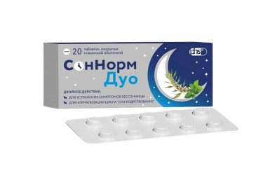 СонНорм Дуо табл п/пл/о №20