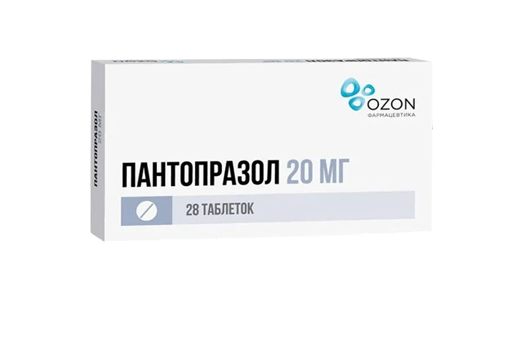 Пантопразол 20мг табл п/пл/о кш/раств №28