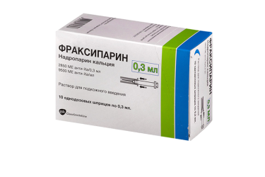 Фраксипарин 9500МЕ/мл анти-Ха/мл 2850МЕ/0,3мл шпр №10
