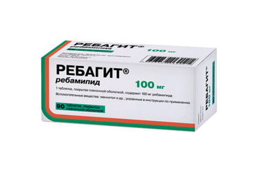 Ребагит 100мг табл п/пл/о №90