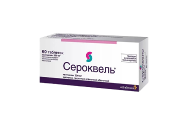 Сероквель 200мг табл п/пл/о №60