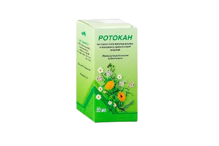 Ротокан экстр жидк д/пр внутрь и местн прим 50мл инд/уп