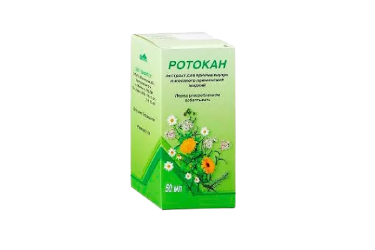 Ротокан экстр жидк д/пр внутрь и местн прим 50мл инд/уп