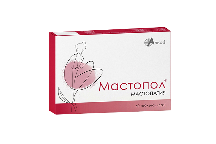 Мастопол табл подъяз гомеоп №60