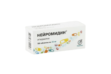 Нейромидин 20мг табл №50