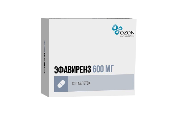 Эфавиренз 600мг табл п/пл/о №30