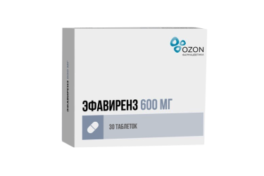 Эфавиренз 600мг табл п/пл/о №30