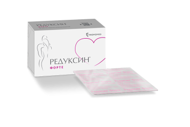 Редуксин Форте 850мг+15мг табл п/пл/о №30