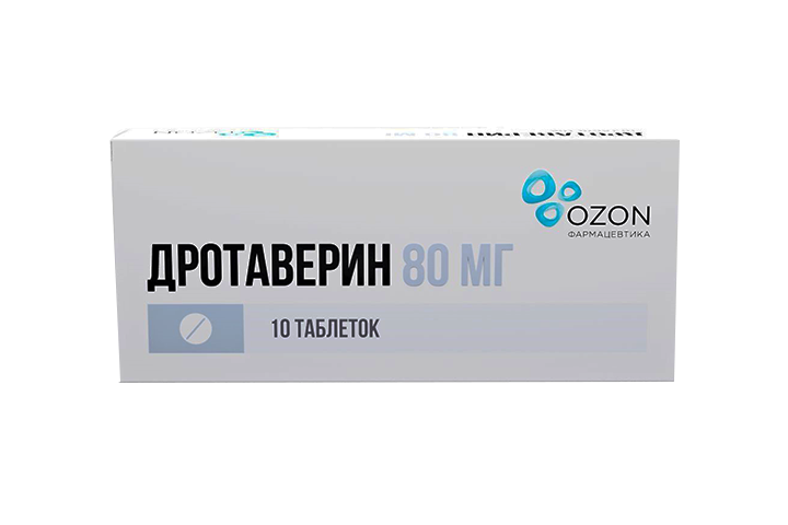 Дротаверин 80мг табл №10