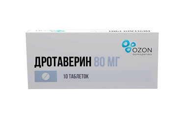 Дротаверин 80мг табл №10