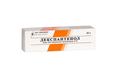 Декспантенол 5% мазь д/нар прим 25г