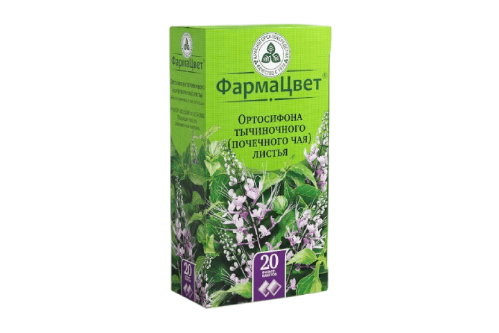 Ортосифона тычиночного листья (почечный чай) 1,5г ф/п №20