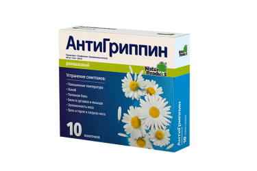 Антигриппин пор д/приг р-ра д/пр внутрь 5г пак №10 ромашка