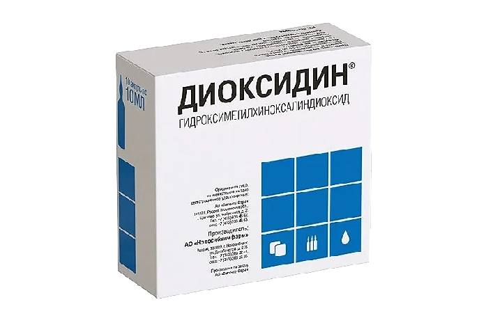 Диоксидин 10мг/мл р-р в/полостн и нар прим 10мл амп №10