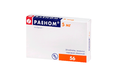 Раеном 5мг табл п/пл/о №56