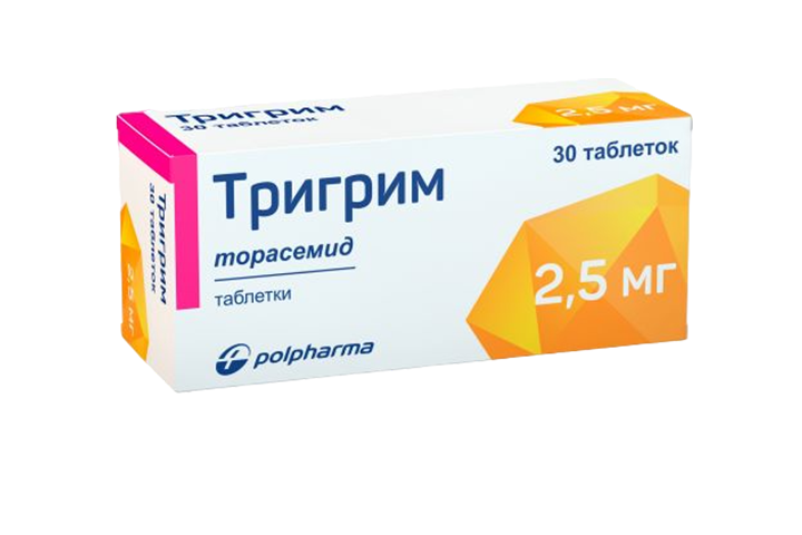 Тригрим 2,5мг табл №30