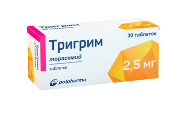 Тригрим 2,5мг табл №30
